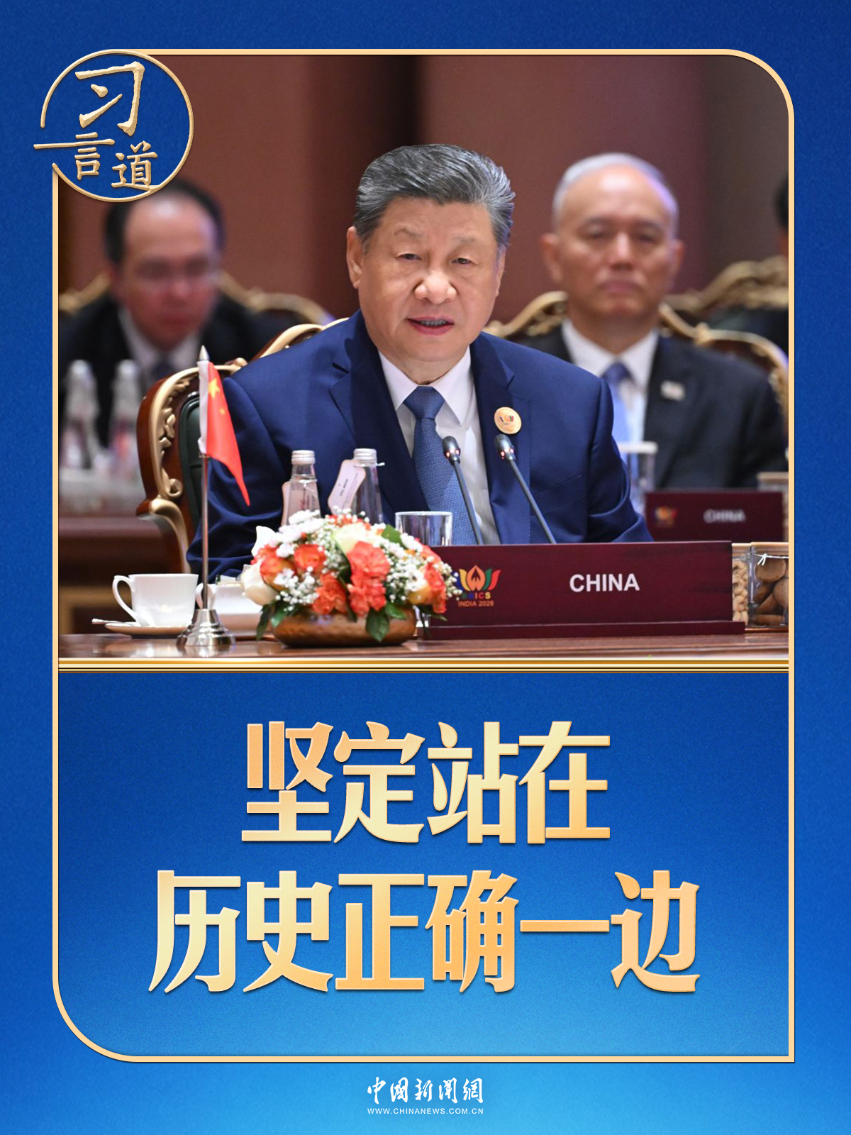4a918b51f0a33ff7454eaf1df9b32963_2e8e0907887841feb249f6347460ccb9.jpg